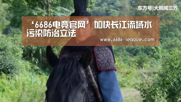 6686体育平台