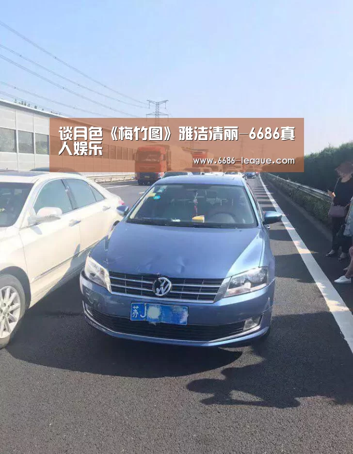 6686电竞官网